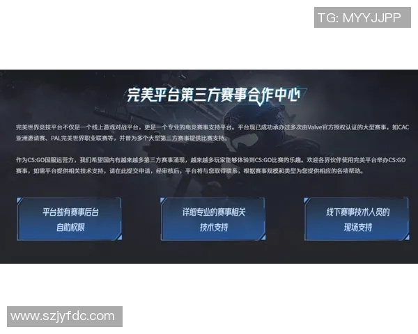 张强独家分享CSGO游戏技巧与心得体会助你提升竞技水平