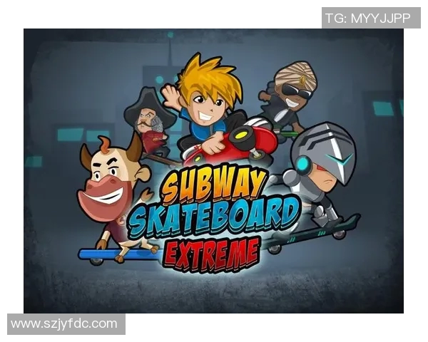 成都滑板队技术表现数据分析与提升策略探讨