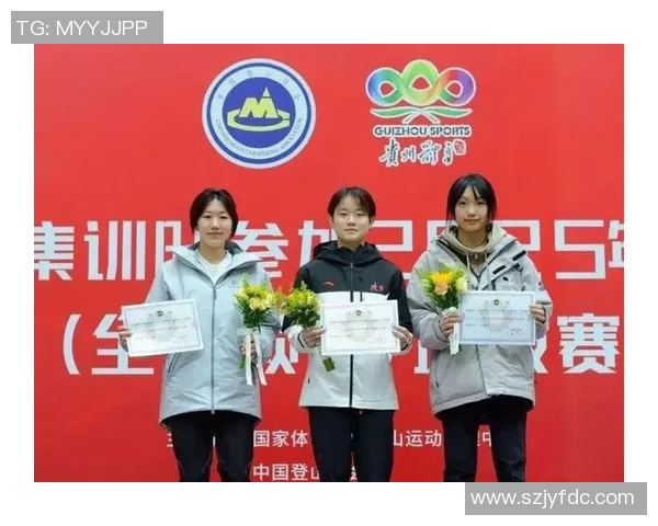 北京攀岩队领跑最新攀岩配合TOP10展现实力与风采