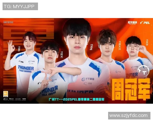 和平精英个人能力排行榜揭晓EDG战队稳居榜首引领风骚