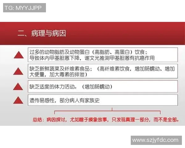 灰熊栖息地的环境变化与保护策略探讨及其对生态系统的影响分析