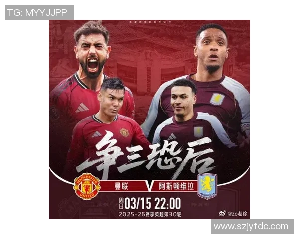 利物浦与热刺历史交锋回顾及战绩分析探讨
