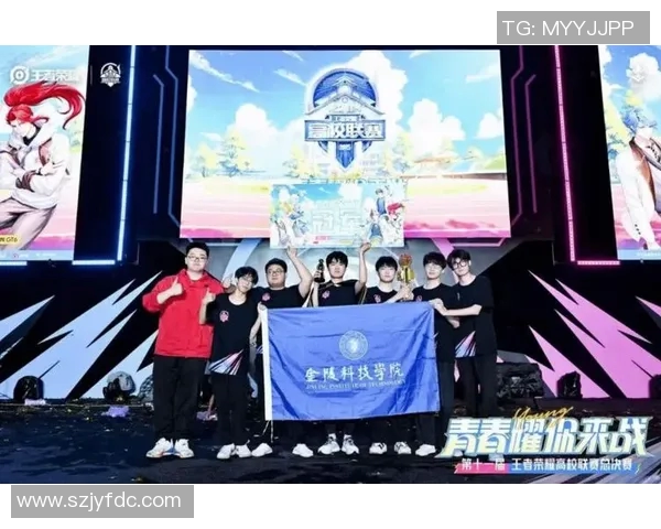 高校联赛特别报道：V5战队如何在转型中重塑辉煌与未来