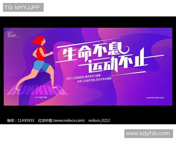 城市马拉松特别报道：北京极限运动队如何在挑战中崛起与成长