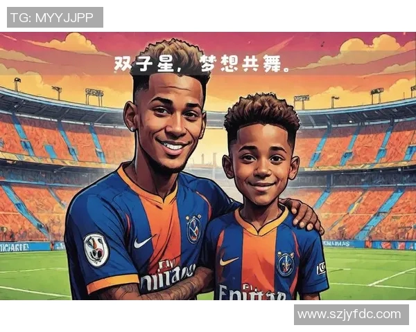 两个女儿的足球明星背后的故事与荣耀之路