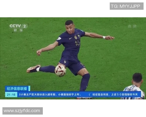 全球足球明星身价排行榜前20名揭晓谁是当今足坛最贵球员